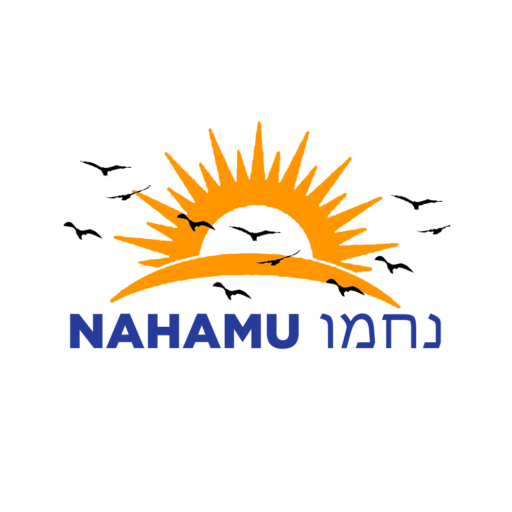 Nahamu Project